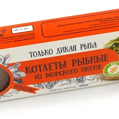 Котлеты из окуня морского золотистого в панировке
