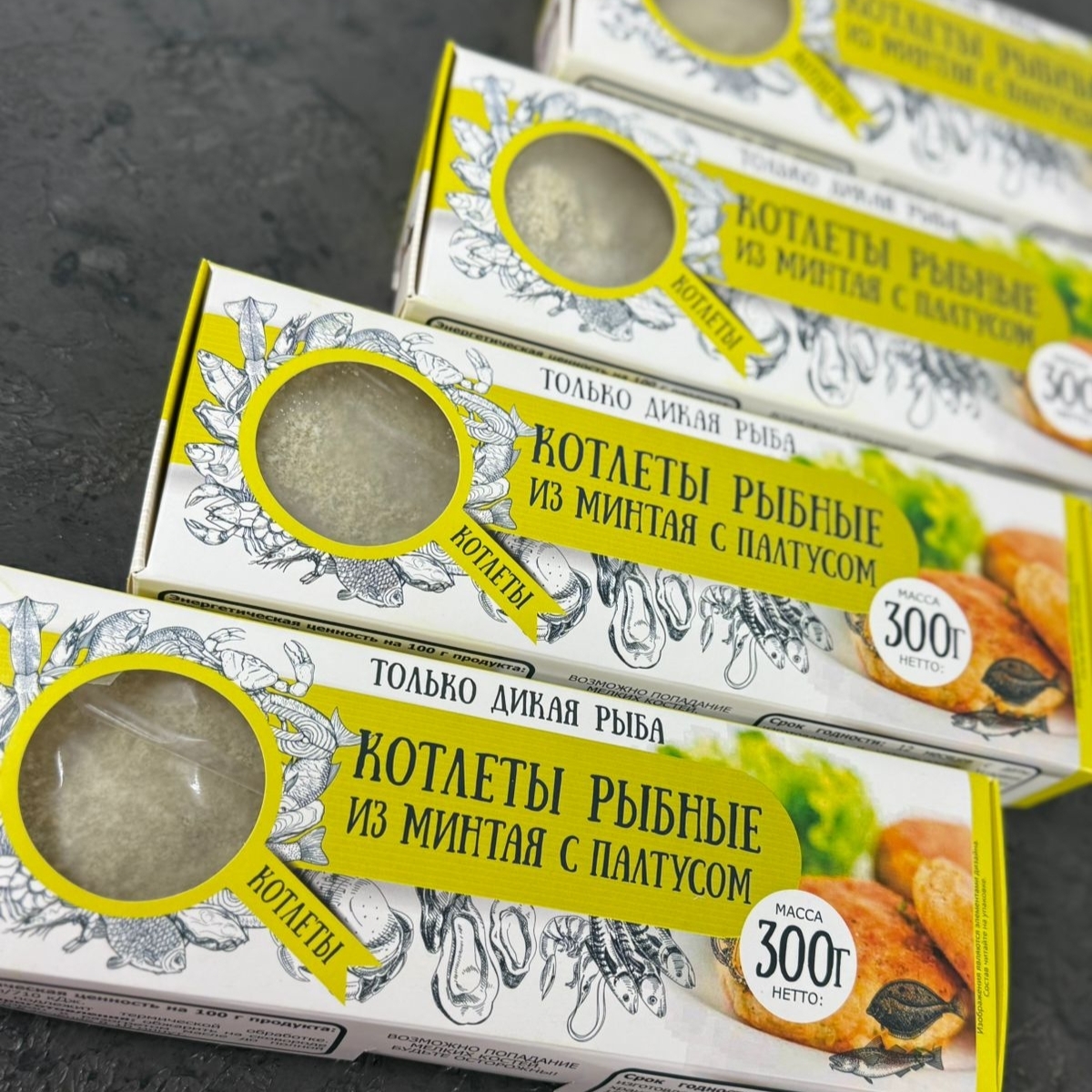Котлеты из минтая с палтусом в панировке