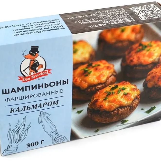 Шампиньоны фаршированные кальмаром