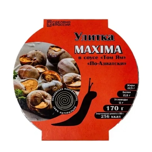 Улитка по-азиатски в соусе Том Ям