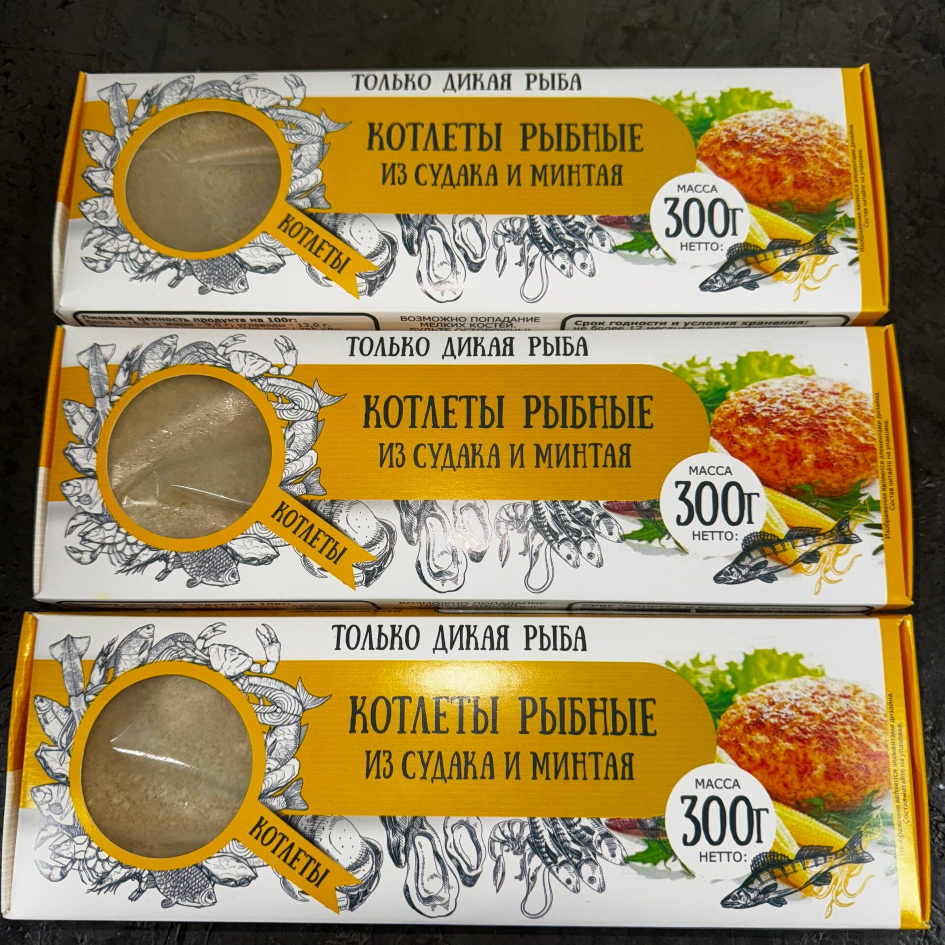 Котлеты из судака и минтая в панировке