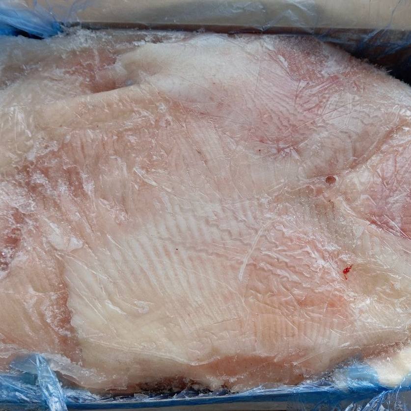 Крылья ската мороженые, без кожи, вес упаковки 4 кг