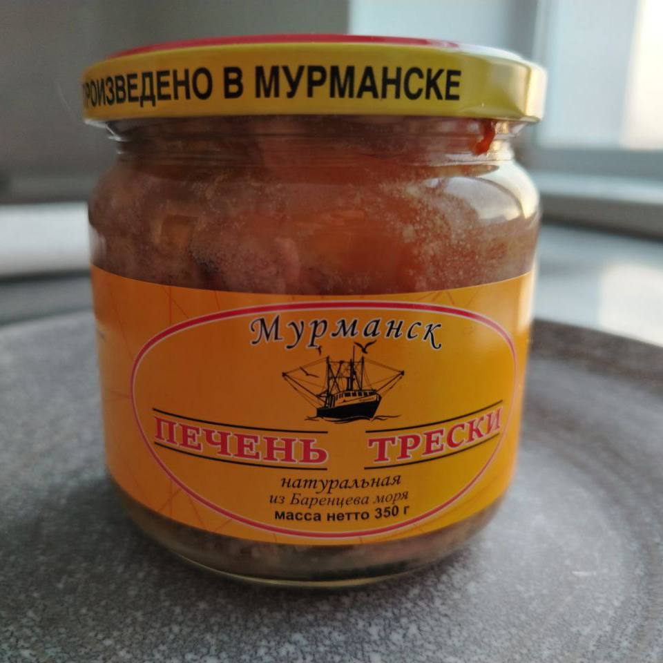 Печень трески 0,35 кг