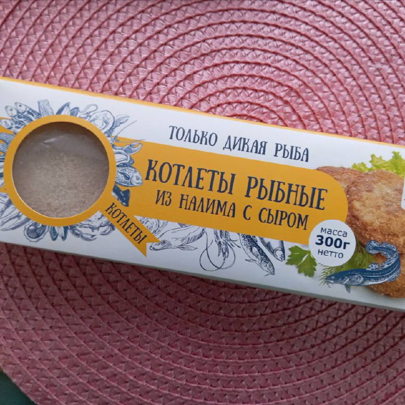 Котлеты из налима с сыром в панировке 